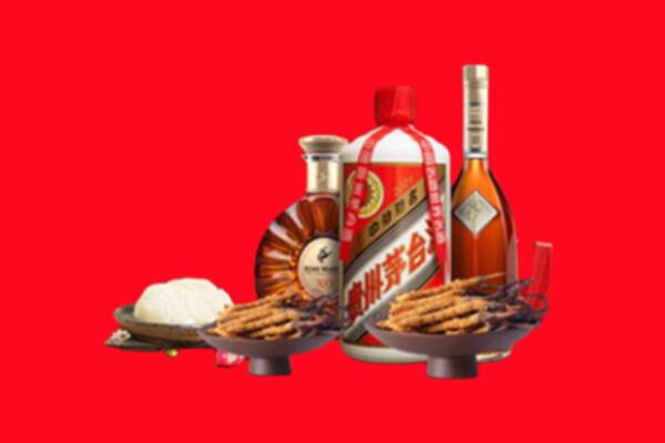 海口市琼山烟酒回收礼品